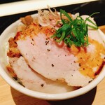 麺や SO林 - チャーシュー丼