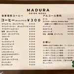 マヅラ喫茶店 - メニュー①