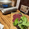 馬肉と炉端焼き きてあ