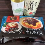 ディスカウントドラッグ コスモス - ドリンク写真: