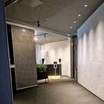 プレミアムラウンジ さがのがら。 - 