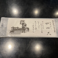 日本橋 やぶ久 - 