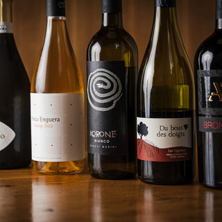 Carefully selected natural wines from around the world