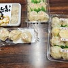 北海道本舗 総合土産店
