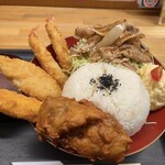 フライヤーフライヤー - 全種盛プレート(並) アップ♪