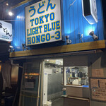 TOKYO LIGHT BLUE HONGO-3 - 