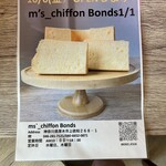 M'sChiffon Bonds 1::1 - 