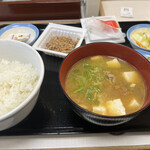 松屋 - 