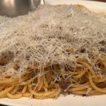 サンギュリエ - 