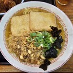 Kakki - 化かし合いラーメン