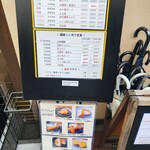 とんかつ KATSU 華 - 