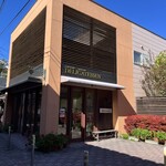 가루이자와 델리카테센