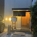 食らんど もっちゃん - 