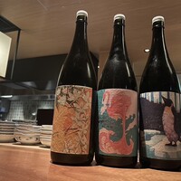SHIKAKU - 