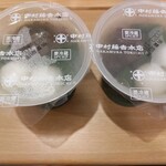 中村藤吉本店 京都駅店 - 中村藤吉の抹茶ゼリー♪美味しいんだな、これが。