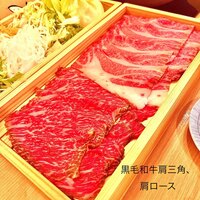 出汁しゃぶおばんざい おかか 市ヶ谷 - 