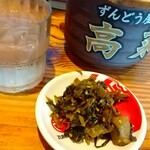 ずんどう屋 - 料理写真: