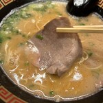 Ichiran Nagoyaekiten - 