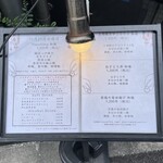 瀬戸内 和彩 Naoshima - 