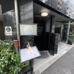 瀬戸内 和彩 Naoshima - 