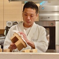 おおたに - 