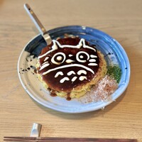 OSAKAきっちん。 東急プラザ渋谷店 - 