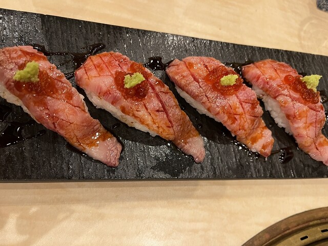 Yamiichi Johnny Yokogawa Ten photo 2