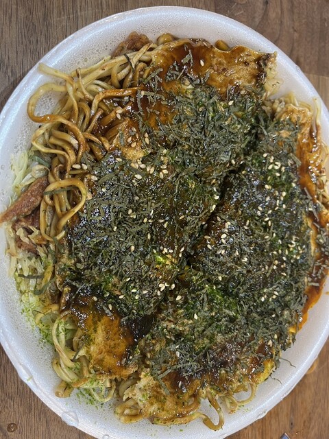 Akatsuki Fuchu Ten photo 5