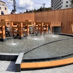 Kanai Tei - 