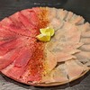 Yakiniku Uiro- - 紅白炙り（タンとミノの薄切り）