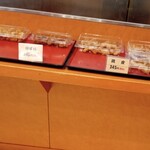 Karaage Senmonten Karafuku - 店内カウンター