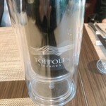 キャトルラパン - スパークリングワインをボトルで