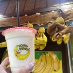 Honey Banana - 