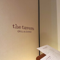 ザ タヴァン グリル＆ラウンジ - 