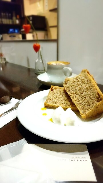 CAFE PAS A PAS photo 4