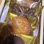 メリーチョコレート - 料理写真: