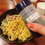 Aburasoba Ajinotentoku - 