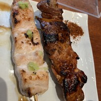 伊勢廣 京橋本店 - 