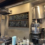 焼肉家 てっちゃん - 