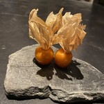 フロリレージュ - 