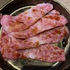 焼肉 うし門 - 