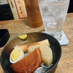 Izakaya - 