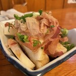 自久庵やじ - 