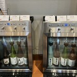 Yoshinogawa Sake Myujiamu Jougura - 