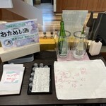 吉乃川 酒ミュージアム 醸蔵 - ドリンク写真: