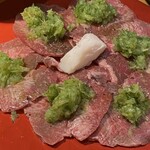 Yakiniku Kitamatsu - 