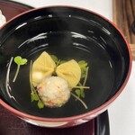 にぎたつ会館 - 
