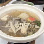 にぎたつ会館 - 