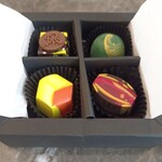 The St. Regis - Welcome Sweets