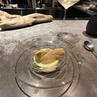 グラール - 